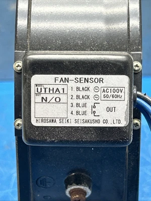 NEW Ikura Fan 1351-025 UTHA1-US7556X-1P