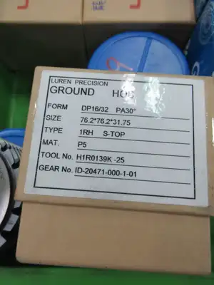 Used _UNKNOWN_ _UNKNOWN_ Gear Cutters TW | Apex Group #1551705