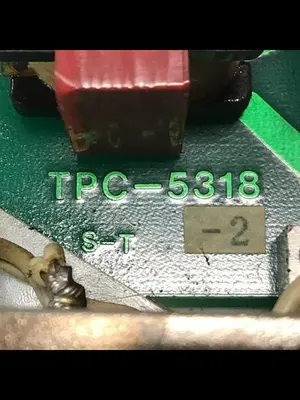 USED STAR TPC-5318