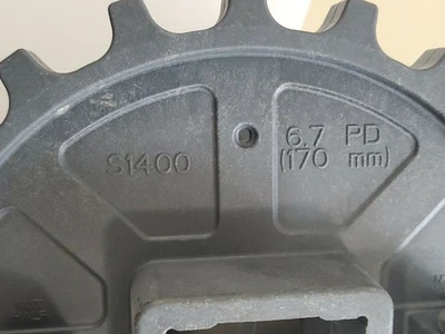 NEW INTRALOX S1400