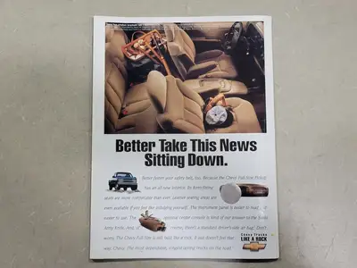 USED SPORT JULY 1995