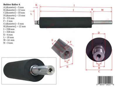 USED PRO-FILL INC RUBBER ROLLER A (238MM X 61MM)
