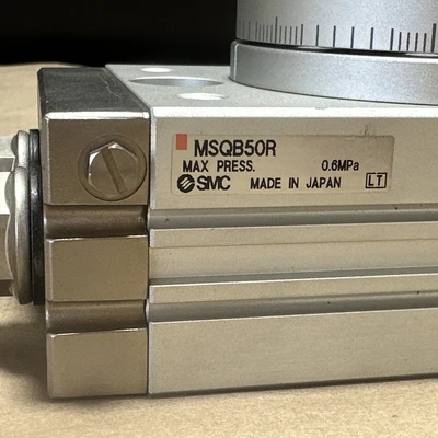 NEW SMC MSQB-50R