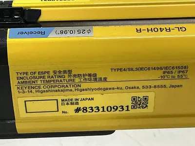 USED KEYENCE CORP GL-R40H-R