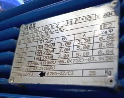 Alfa-Laval LAPX 404 SGP-31G/GC CLARA 20 HF clarifier skid, 316L SS.