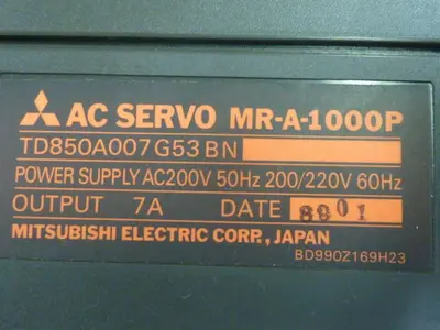 USED MITSUBISHI TD850A007G53 BN