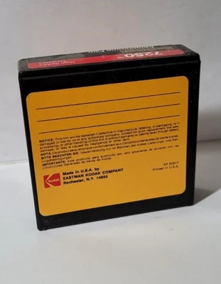 kodak Kodak 7250 Other Business & Industrial | Amiron Machinery (3)