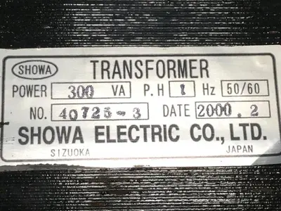 USED SHOWA 40725-3