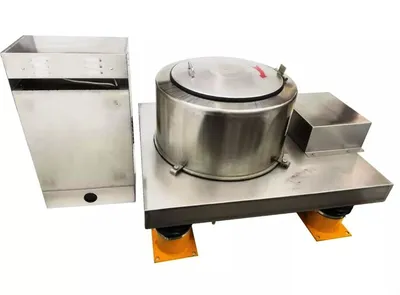 NEW: Chinese 20 x 11 perforate basket centrifuge, 304SS.