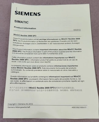 USED Siemens VPH41587579