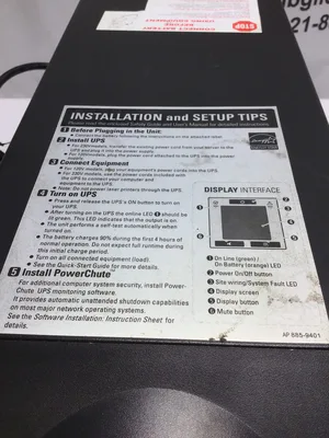 APC C1000/SMC1000 Smart-UPS 600W 8.33A