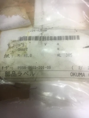 NEW Okuma P998-9002-201-09