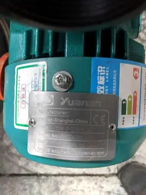 USED 2016 YUANAN YKH-2-125-1