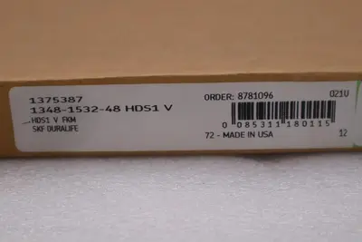 CR (SKF) Radial Shaft Seal 1375387 NEW IN BOX STOCK (FOUR AVAILABLE) 1453B