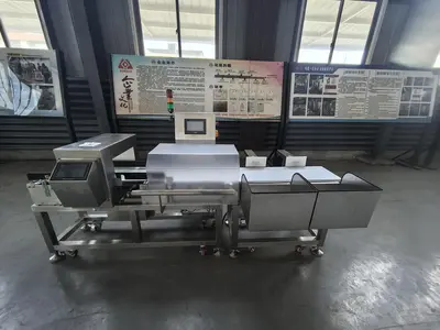 New | in-Stock 2025 _UNKNOWN_ CM-210 Checkweighers - Combination Metal Detector Ontario CA | Hongda America Corp #1207633