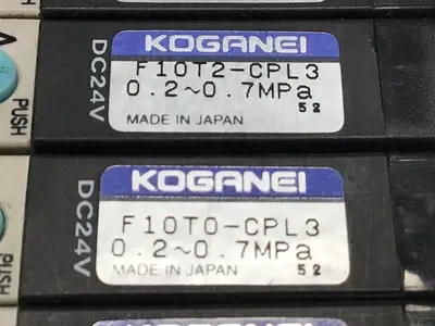 USED KOGANEI F10M8AJ