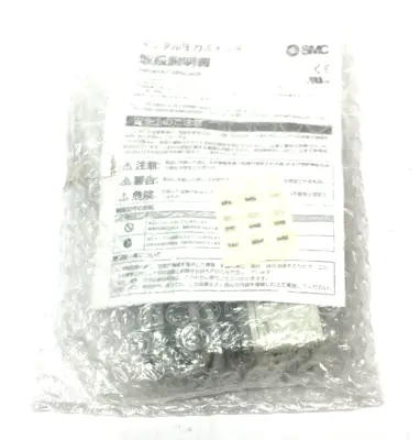 NEW SMC DIGITAL VACUUM PRESSURE SWITCH