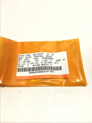 Weidmuller WDU 35/237W DIN Rail Terminal Block