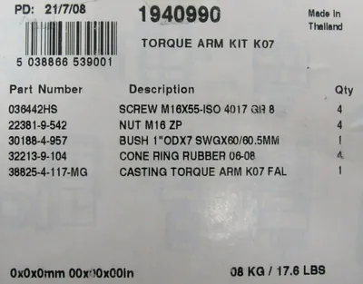 NEW REXNORD 1940990 TORQUE ARM BRKT