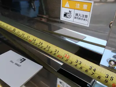 Laminating/Pressing Machine