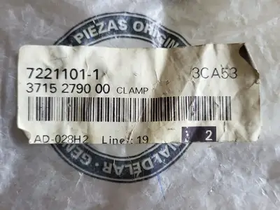 NEW ATLAS COPCO 3715279000