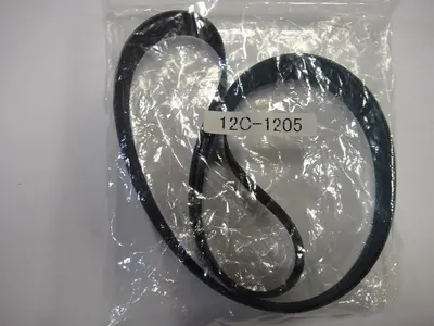 NEW DUPLO 12C-1205