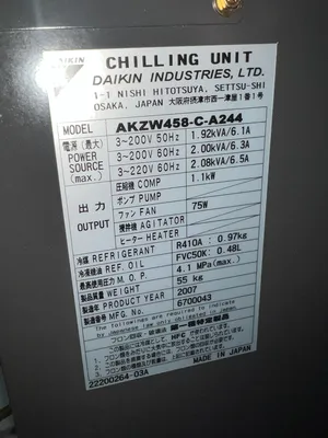2007 FANUC A04B Wire EDM | Midstate Machinery (13)