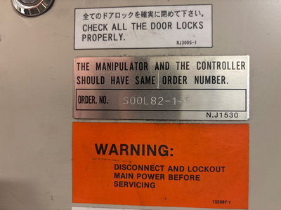USED 2011 YASKAWA MOTOMAN-ES165D