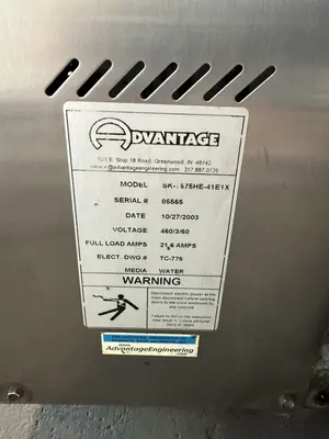 USED ADVANTAGE ENGINEERING SK-1675HE-41E1X