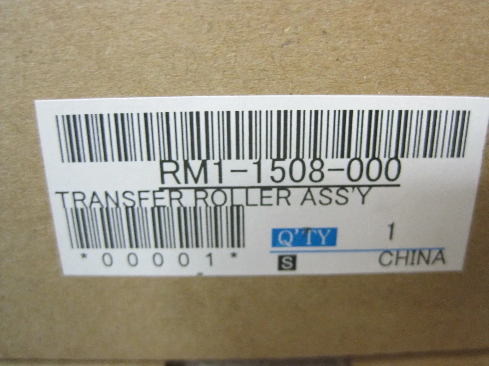 NEW SEALED HP RM1-1508-000 TRANSFER ROLLER ASSY. RM11508000