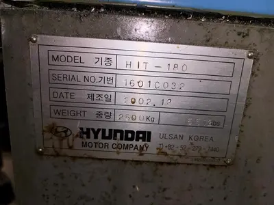 USED 2012 HYUNDAI HIT-180
