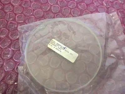 GLASS LAB PLATE P/N 500883-00