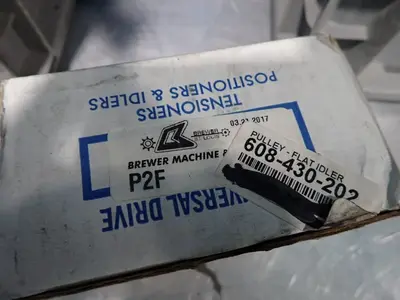 NEW BREWER MACHINE & GEAR P2F