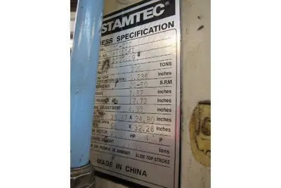 USED STAMTEC G1-200