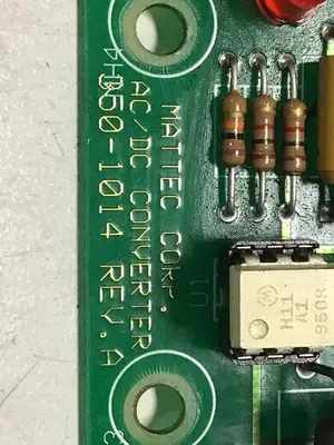 USED MATTEC 350-1014