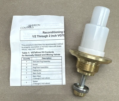 NEW Johnson Controls VG72K1GT