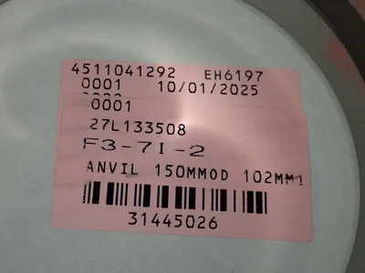 150mm/102mm Bearing Assembly