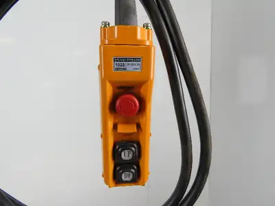 Hyundai HC-H025 0.25 1/4 Ton 500 Lbs 12' Lift 8.7m/min 220V Electric Chain Hoist