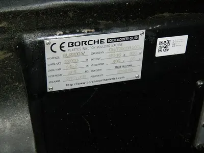 Used 2024 BORCHE BU2200-V Injection Molding Machines Massachusetts US | Absolute Machinery #1314624