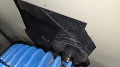 USED AEC, INC. RG-2238