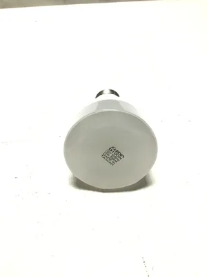 XLEDIA D100N Cool White 152 lm 15 Watt LED Light Bulb