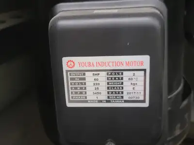 USED MAGNUM MI-41200