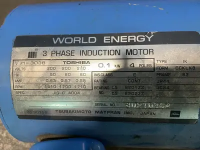 Used TOSHIBA JIS C 4004 Motors (misc) Ohio US | HGR 24 #1314995