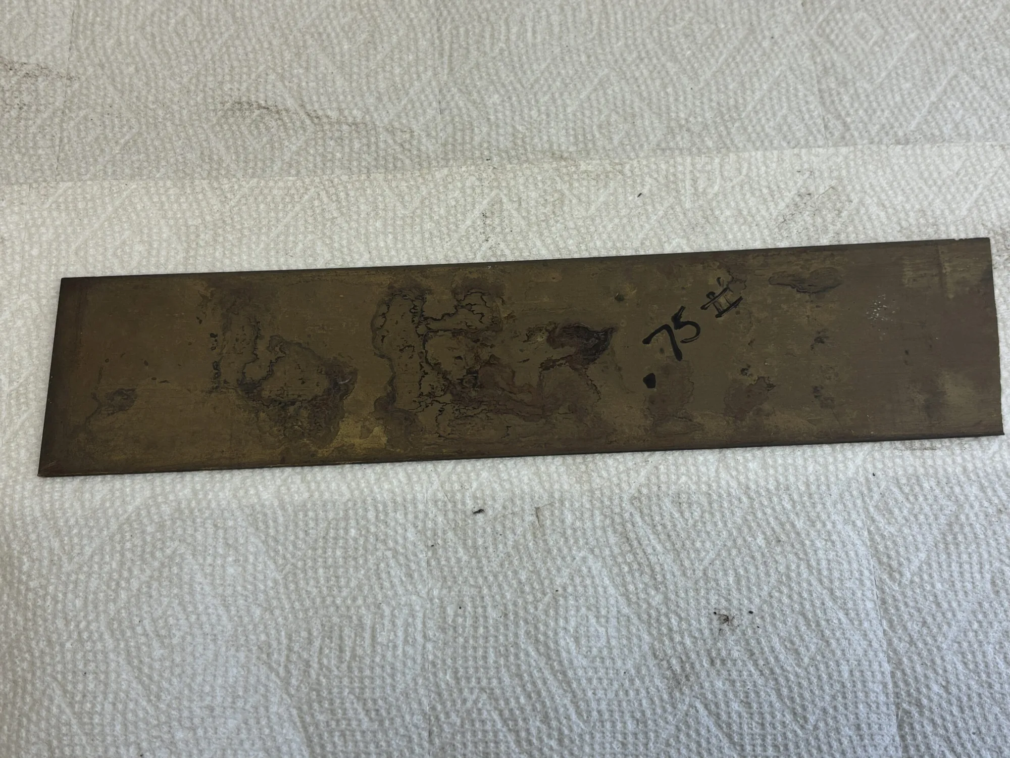 C260 Brass Flat Bar .069″ x 3″ x 12″ machining stock parts bar stock