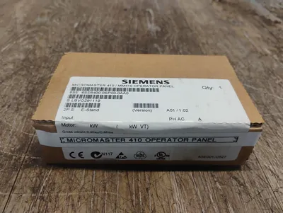 SIEMENS 6SE6400-0SP00-0AA0 OPERATOR PANEL | ESS Industrial Equipment Sales (2)