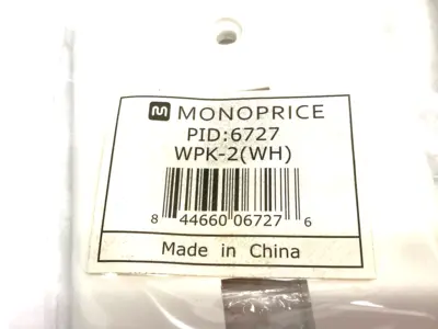 USED MONOPRICE 1-GANG WALL PLATE FOR KEYSTONE, 2-PORT WPK-2