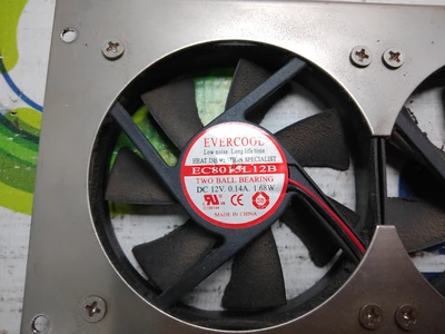 USED EVERCOOL EC8025L12B