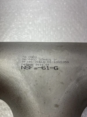 NEW TA CHEN NSF-61-G
