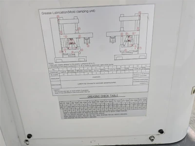 Used TOYO ET-100VR2 Injection Molding Machines | Arlington Machinery #875697