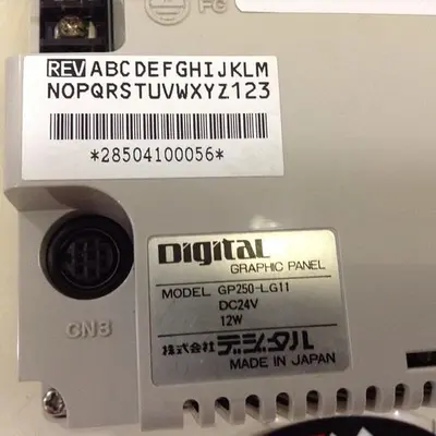 USED SAILOR GP250-LG11